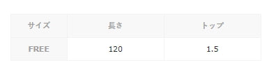 SV925 Multi Way 珍珠項鍊